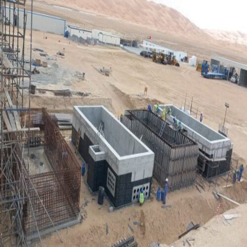 132KV Link Boxes